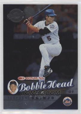 2001 Donruss Class Of 2001 - Bobble Head #11 - Tsuyoshi Shinjo /2000