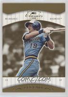 Robin Yount #/1,755