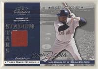 Tony Gwynn [EX to NM]