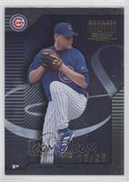 Kerry Wood #/25