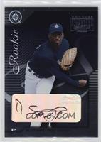 Rafael Soriano #/330