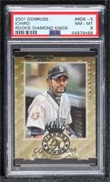 Ichiro Suzuki [PSA 8 NM‑MT]