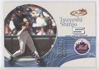 Tsuyoshi Shinjo #/2,499