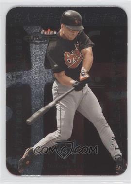 2001 Fleer Futures - Characteristics #7C - Cal Ripken Jr.