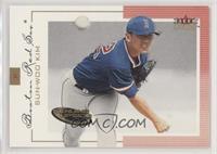 Sun-Woo Kim #/1,500