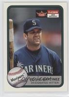 Edgar Martinez