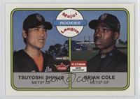 Major League Rookies - Tsuyoshi Shinjo, Brian Cole