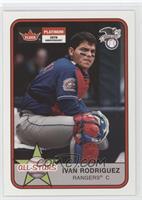 All-Stars - Ivan Rodriguez