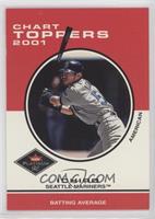 Chart Toppers - Ichiro Suzuki [EX to NM]