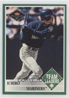 Team Leaders - Ichiro Suzuki [EX to NM]