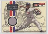 Pedro Martinez (Series 1)