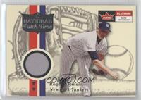 Roger Clemens (Series 1)