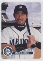 Ichiro Suzuki