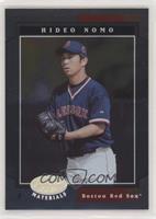 Hideo Nomo [EX to NM]