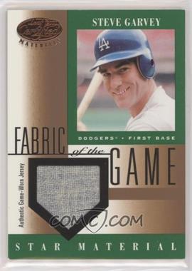 2001 Leaf Certified Materials - Fabric of the Game #FG-82 - Steve Garvey [EX to NM]