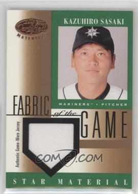 2001 Leaf Certified Materials - Fabric of the Game #FG-99 - Kazuhiro Sasaki