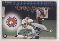 Greg Gagne