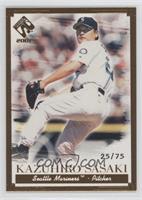 Kazuhiro Sasaki #/75