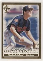 Omar Vizquel #/75