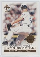 Kazuhiro Sasaki #/90