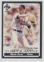 Tom Glavine #/290