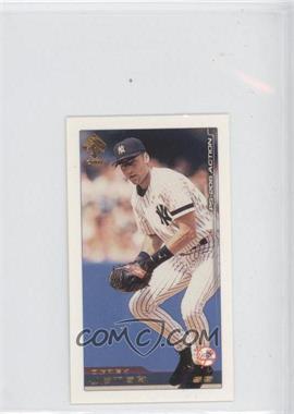 2001 Pacific Private Stock - PS-206 Action #40 - Derek Jeter