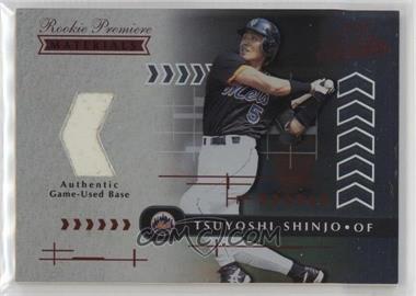 2001 Playoff Absolute Memorabilia - [Base] #192 - Rookie Premiere Materials - Tsuyoshi Shinjo /700 [EX to NM]