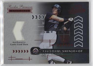 2001 Playoff Absolute Memorabilia - [Base] #192 - Rookie Premiere Materials - Tsuyoshi Shinjo /700