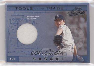 2001 Playoff Absolute Memorabilia - Tools of the Trade #TT-20 - Kazuhiro Sasaki /300