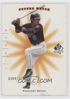 Future Watch - Tsuyoshi Shinjo #/1,250