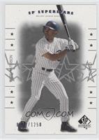 SP Superstars - Corey Patterson #/1,250