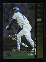 Sammy Sosa #/19