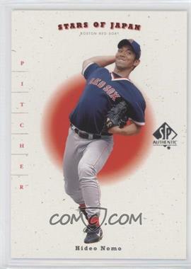 2001 SP Authentic - Stars of Japan #RS12 - Hideo Nomo, Hideki Irabu