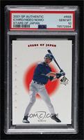 Ichiro Suzuki, Hideo Nomo [PSA 10 GEM MT]