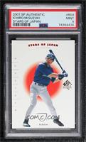 Ichiro Suzuki, Mac Suzuki [PSA 9 MINT]