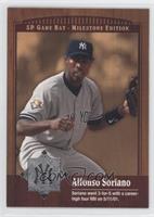 Alfonso Soriano