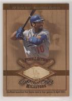 Gary Sheffield [EX to NM]