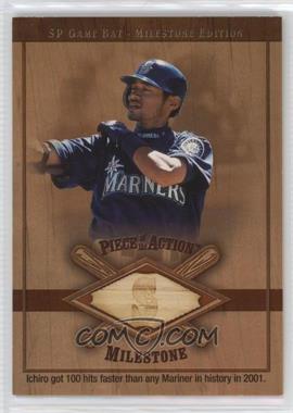 2001 SP Game Bat Edition Milestone - Piece of the Action Milestone #M-IS - Ichiro Suzuki