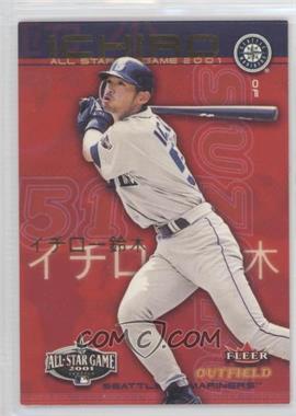 2001 Seattle Mariners All-Star FanFest - [Base] #3 - Ichiro Suzuki [EX to NM]
