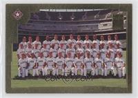 Texas Rangers Team #/2,001