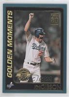 Golden Moments - Kirk Gibson