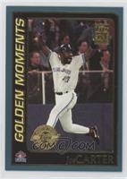 Golden Moments - Joe Carter