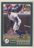 Alfonso Soriano [EX to NM]