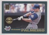 Orlando Palmeiro [EX to NM]