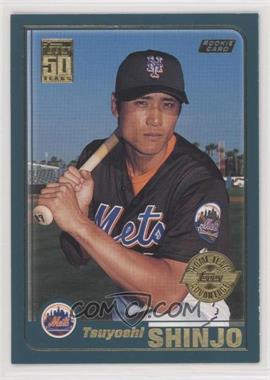 2001 Topps - [Base] - Home Team Advantage #725 - Tsuyoshi Shinjo [EX to NM]