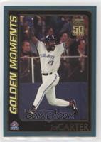 Golden Moments - Joe Carter