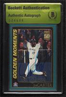 Golden Moments - Joe Carter [BAS Authentic]