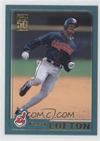 Kenny Lofton