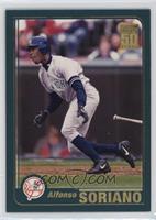 Alfonso Soriano [EX to NM]