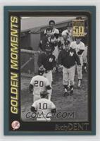 Golden Moments - Bucky Dent